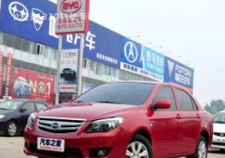 2011款 新锋畅版 1.5L 手动尊贵型拆车件客服台