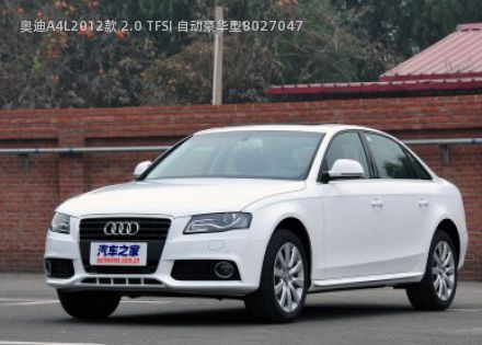 2012款 2.0 TFSI 自动豪华型拆车件客服台