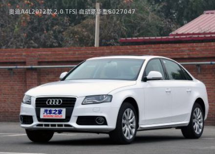 奥迪A4L2012款 2.0 TFSI 自动豪华型拆车件