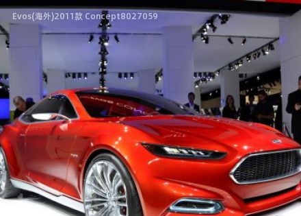 2011款 Concept拆车件客服台