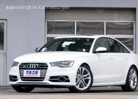 2013款 S6 4.0TFSI拆车件客服台
