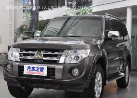 2012款 3.0L 精英超越版拆车件客服台