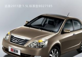 远景2011款 1.5L 标准型拆车件