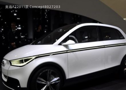 2011款 Concept