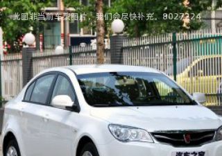 荣威3502011款 350C 1.5L 手动迅智版拆车件