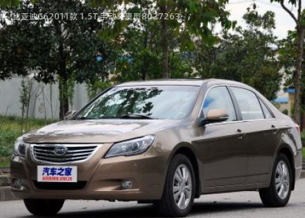 比亚迪G62011款 1.5T 手动尊贵型拆车件