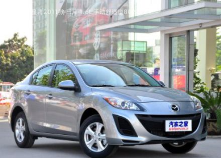2011款 三厢 1.6L 手动舒适型