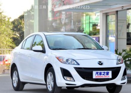 2011款 三厢 1.6L 自动精英型拆车件客服台