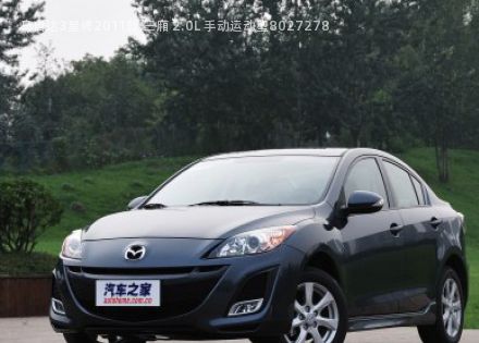 2011款 三厢 2.0L 手动运动型