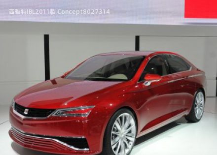 2011款 Concept拆车件客服台