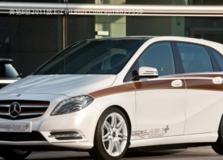 2011款 E-Cell Plus Concept拆车件客服台