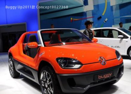 2011款 Concept拆车件客服台