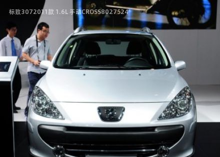 2011款 1.6L 手动CROSS