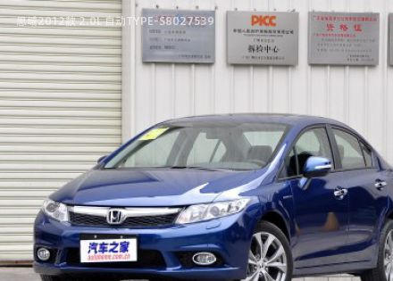 2012款 2.0L 自动TYPE-S拆车件客服台