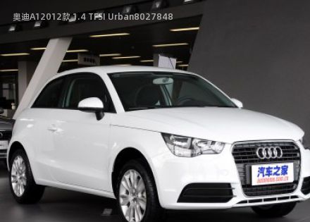 2012款 1.4 TFSI Urban拆车件客服台