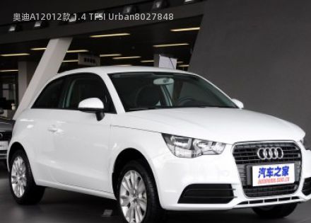 奥迪A12012款 1.4 TFSI Urban拆车件