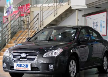 2012款 1.6L 手动天窗型拆车件客服台