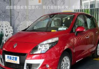 2012款 2.0 风景时尚版拆车件客服台