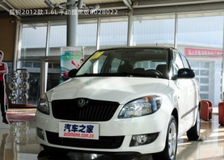 2012款 1.6L 手动酷黑版拆车件客服台