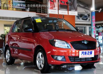 2012款 1.6L 自动酷黑版拆车件客服台