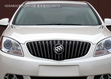2012款 基本型拆车件客服台