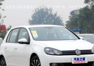2012款 1.6 自动豪华版拆车件客服台