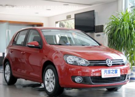 2012款 1.4TSI 手动舒适型拆车件客服台