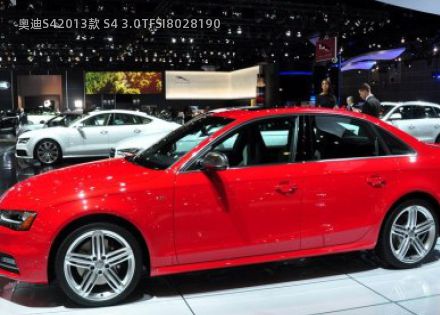 2013款 S4 3.0TFSI拆车件客服台