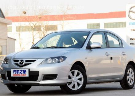2012款 1.6L 自动经典特惠型拆车件客服台