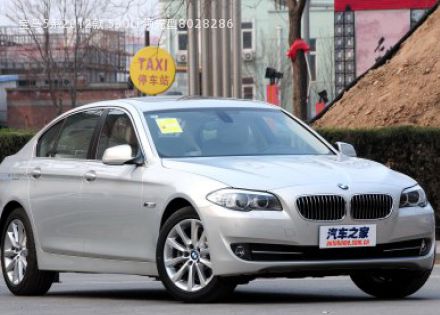 2012款 530Li 领先型拆车件客服台