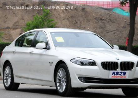 宝马5系2012款 535Li 行政型拆车件