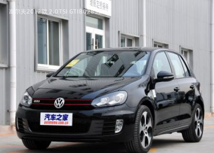 2012款 2.0TSI GTI拆车件客服台