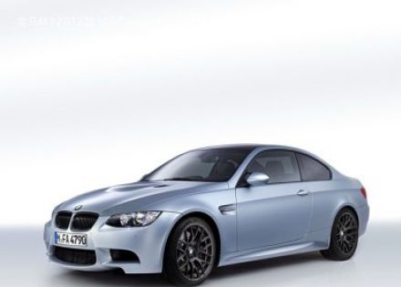 2012款 M3 Competition Edition拆车件客服台