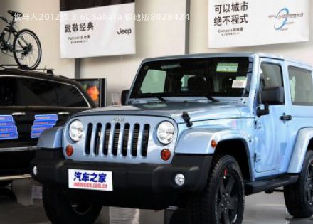 牧马人2012款 3.6L Sahara 极地版拆车件