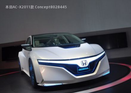 2011款 Concept拆车件客服台