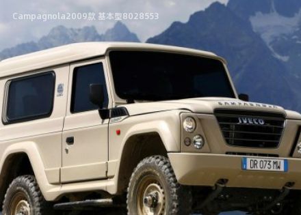 2009款 基本型拆车件客服台