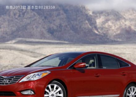 2012款 基本型拆车件客服台