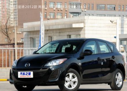 马自达3星骋2012款 两厢 1.6L 手动舒适型拆车件