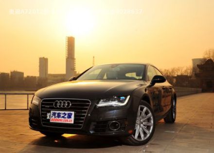 2012款 3.0TFSI quattro舒适型拆车件客服台
