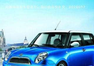 2012款 冠军版 1.3L CVT尊贵型