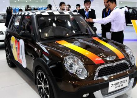 2012款 冠军版 1.3L CVT旗舰型