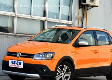 2012款 1.6L Cross Polo AT拆车件客服台