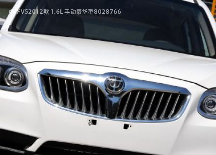 中华V52012款 1.6L 手动豪华型拆车件