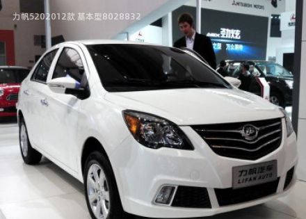 2012款 基本型拆车件客服台