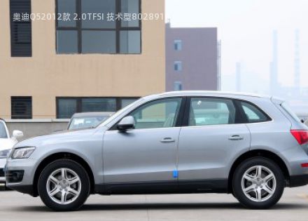 2012款 2.0TFSI 技术型