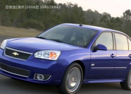 2006款 SS拆车件客服台