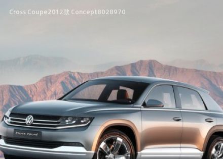 2012款 Concept拆车件客服台