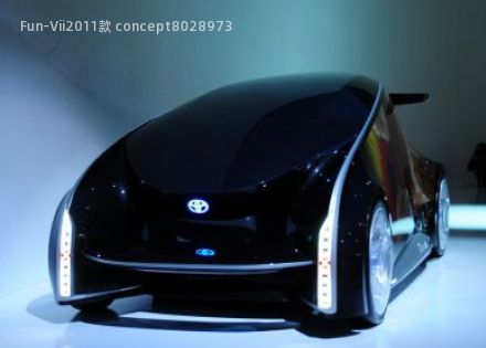 Fun-Vii2011款 concept拆车件