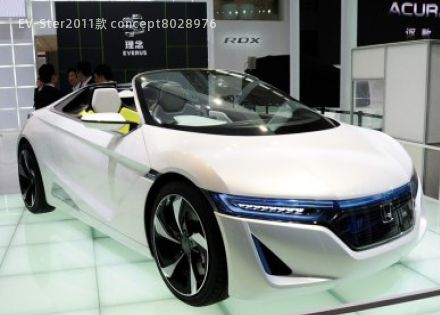 2011款 concept拆车件客服台