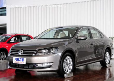 2011款 1.8TSI 自动尊荣版拆车件客服台